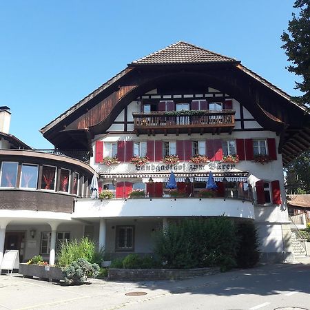 Hotel Baeren Bern-Neuenegg Self-Check-In Екстериор снимка
